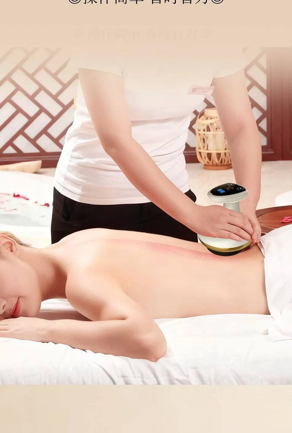 CupoGlow Pro — Appareil Massage Ventouses Chauffant 6-en-1